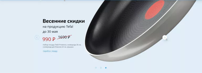 Слайд